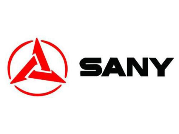 三一集團(tuán) 三一集團(tuán)