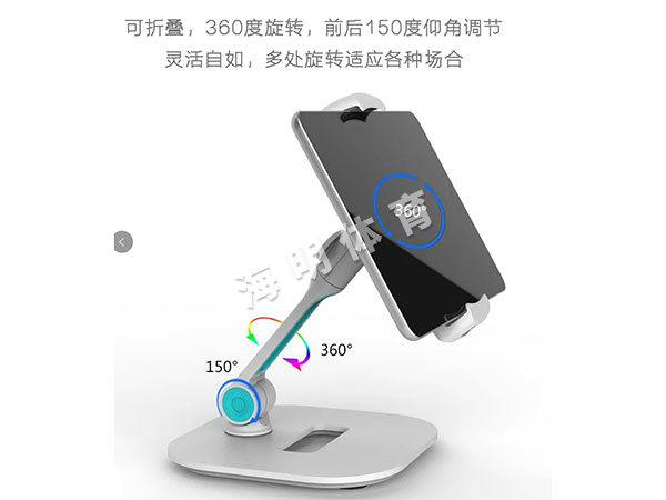 前臺(tái)一體機(jī) 前臺(tái)一體機(jī)